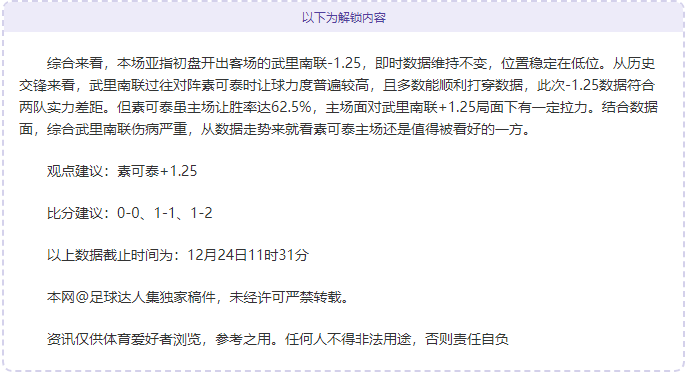 开云体育,入口,产品,开云体育,开云体育官网,开云体育app,开云体育平台,KAIYUN,SPORTS,kaiyun登录入口