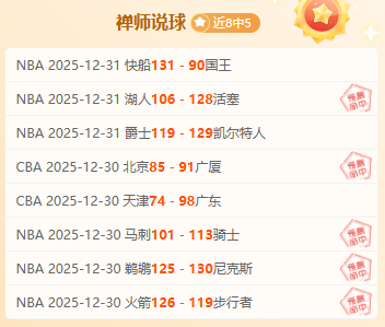 开云体育,入口,产品,开云体育,开云体育官网,开云体育app,开云体育平台,KAIYUN,SPORTS,kaiyun登录入口