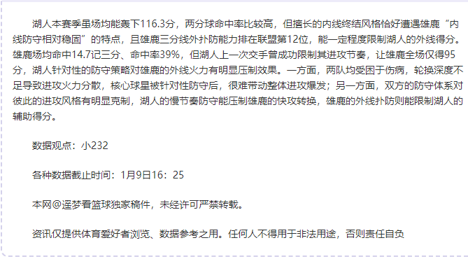 开云体育,入口,产品,开云体育,开云体育官网,开云体育app,开云体育平台,KAIYUN,SPORTS,kaiyun登录入口