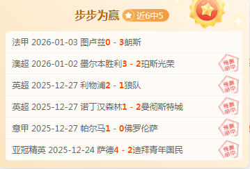 全球体育直,播平台盘点,与解说素材,开云体育,开云体育官网,开云体育app,开云体育平台,KAIYUN,SPORTS,kaiyun登录入口