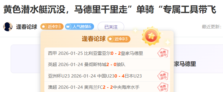 塔图姆,板助力凯尔,特人击败灰,开云体育,开云体育官网,开云体育app,开云体育平台,KAIYUN,SPORTS,kaiyun登录入口