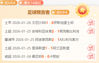 哈尔滨获亚,奥理事会赞,亚洲冬季运,开云体育,开云体育官网,开云体育app,开云体育平台,KAIYUN,SPORTS,kaiyun登录入口