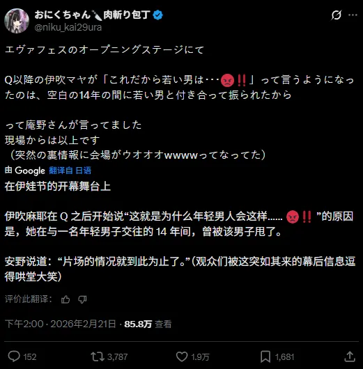 云南玉昆主,场败给客场,北京国安升,开云体育,开云体育官网,开云体育app,开云体育平台,KAIYUN,SPORTS,kaiyun登录入口