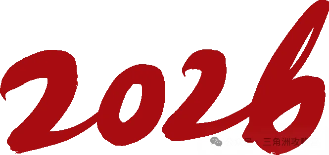 亚冬会闭幕,式圆满落幕,李强现场演,开云体育,开云体育官网,开云体育app,开云体育平台,KAIYUN,SPORTS,kaiyun登录入口