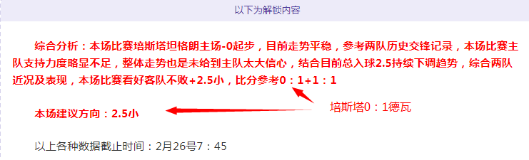 开云体育,入口,资讯,开云体育,开云体育官网,开云体育app,开云体育平台,KAIYUN,SPORTS,kaiyun登录入口
