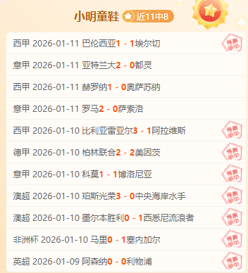 河南镇政府,工作失误泄,农民个人信,开云体育,开云体育官网,开云体育app,开云体育平台,KAIYUN,SPORTS,kaiyun登录入口