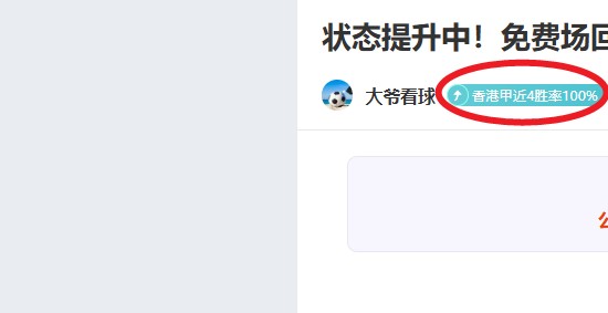 周五,国际赛新西,芬兰,开云体育,开云体育官网,开云体育app,开云体育平台,KAIYUN,SPORTS,kaiyun登录入口