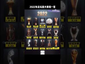 大乐透期号,专家推荐,阿甲质合分,开云体育,开云体育官网,开云体育app,开云体育平台,KAIYUN,SPORTS,kaiyun登录入口