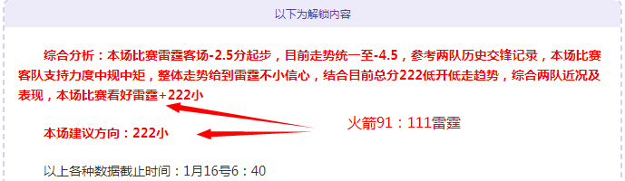 开云体育,入口,资讯,开云体育,开云体育官网,开云体育app,开云体育平台,KAIYUN,SPORTS,kaiyun登录入口