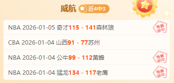视频,重返脱贫村,振兴新篇章,开云体育,开云体育官网,开云体育app,开云体育平台,KAIYUN,SPORTS,kaiyun登录入口
