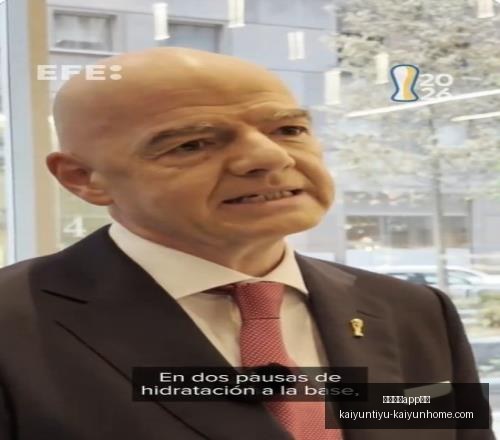 开云体育入,开云体育app入口,开云体育官网,开云体育官网,开云体育App,开云体育下载,开云体育入口,开云体育直播