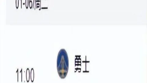 开云体育app入口 产品 090946 nfg