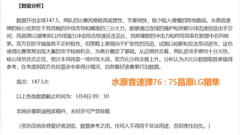 习近平与巴赫国际奥委会主席开展会面