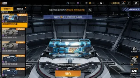 斯内德蓝黑生涯巅峰时刻：一球逆转，力克乌迪内斯！