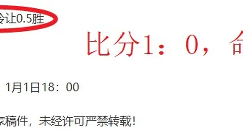 林心恩次轮领先衡泰信女子公开赛，蔡丹琳紧随一杆之差