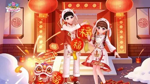 2020-2021英超第24轮赛事亮点盘点