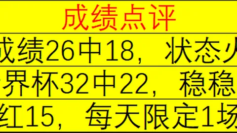 开云体育app入口开云体育官网关键数据曝光讨论升温