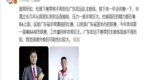 开云体育入口，开云体育App， 122103 5